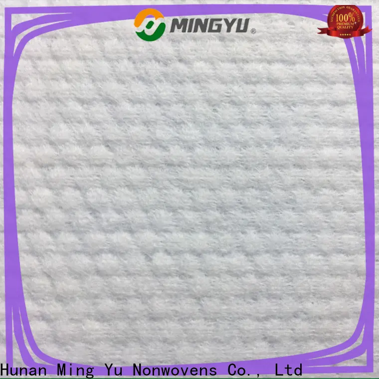 Ming Yu cost non-woven fabric manufacturing company for package 1