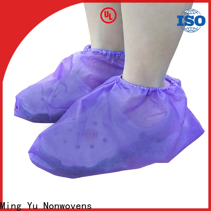 Ming Yu fabric woven polypropylene fabric for business for bag 1