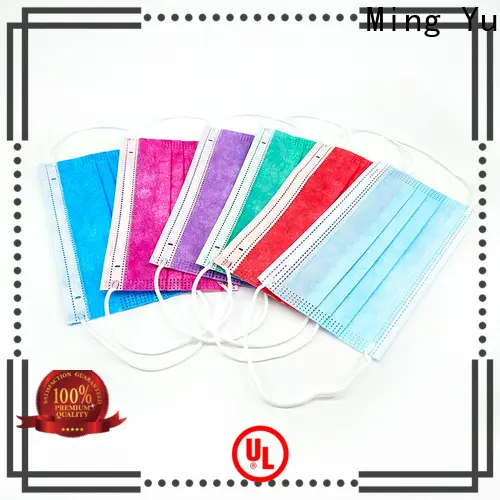 Custom face mask material Supply for hospital 1