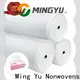 Ming Yu High-quality non-woven fabric manufacturing for business for home textile5 1