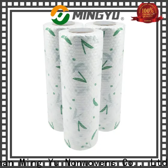 Ming Yu Latest non-woven fabric manufacturing company for handbag 1
