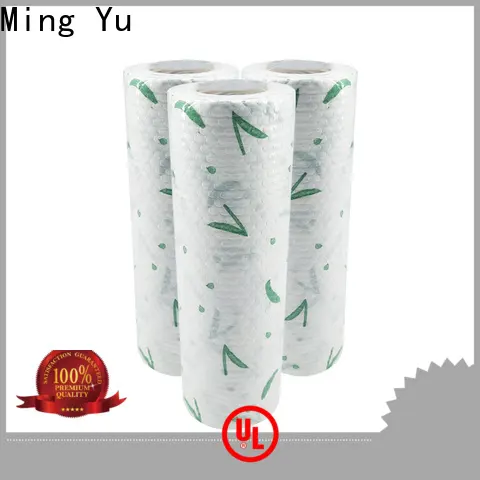 Ming Yu High-quality non-woven fabric manufacturing for business for home textile8 1