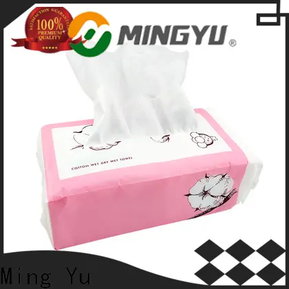 Ming Yu strict non-woven fabric manufacturing company for package 1