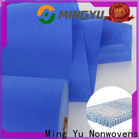 Ming Yu fabric non woven polypropylene fabric manufacturers for storage 1