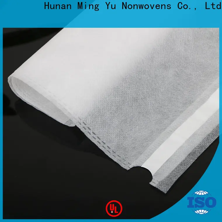 Best agricultural fabric control manufacturers for home textile 1