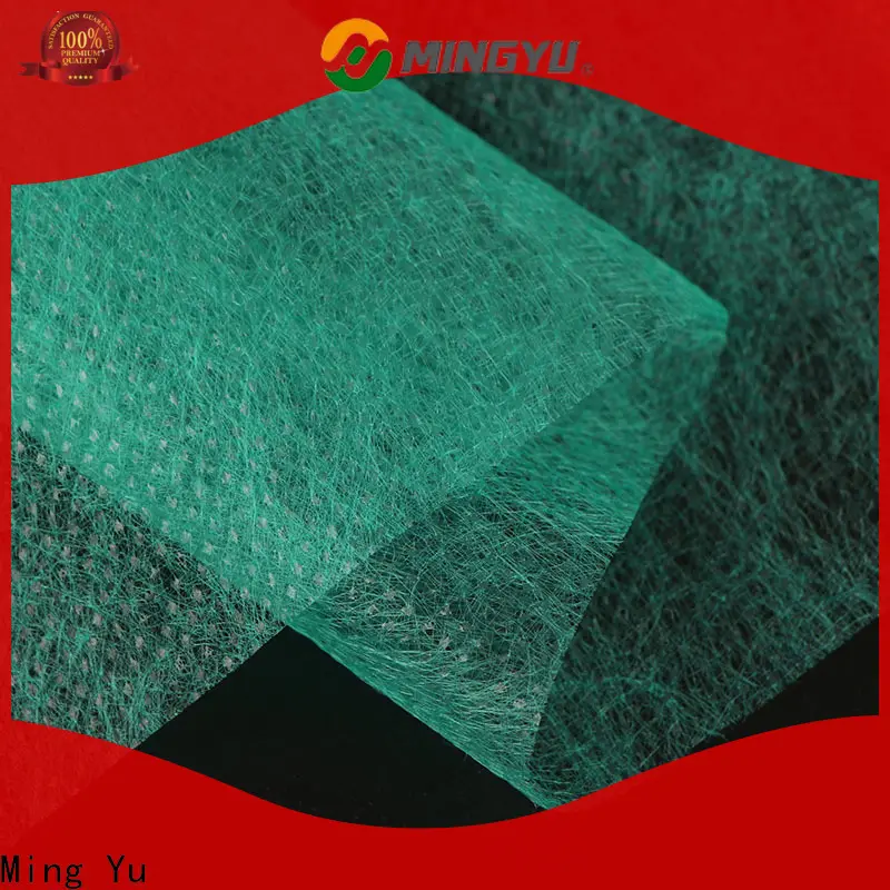 Ming Yu fruit weed control fabric factory for storage 1
