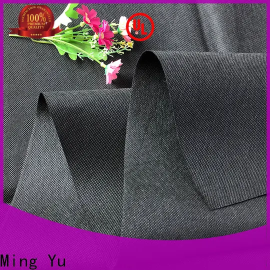 Ming Yu mulching agriculture non woven fabric for business for home textile 1