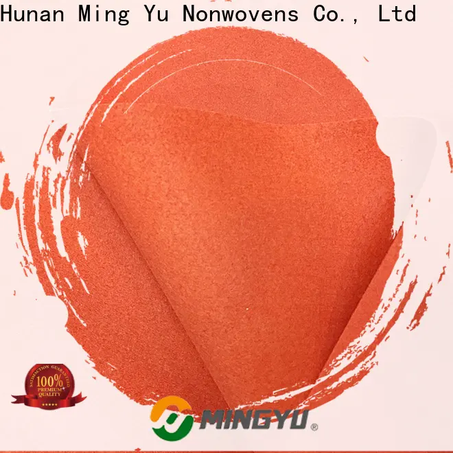 New felt nonwoven nonwoven company for home textile 1