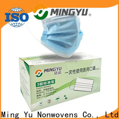 Ming Yu face mask material for business for hospital1 1