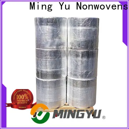 Ming Yu face mask material factory for adult 1