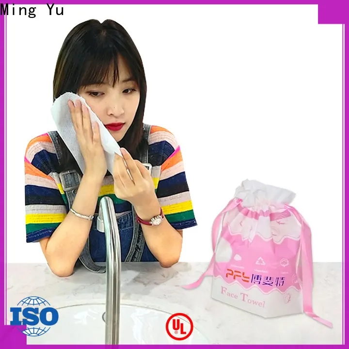 Ming Yu High-quality non-woven fabric manufacturing for business for home textile9 1