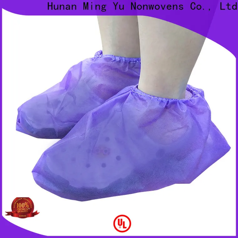 Ming Yu Wholesale pp spunbond nonwoven fabric Supply for bag 1