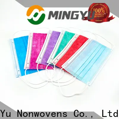 Ming Yu face mask material factory for hospital2 1