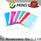 Ming Yu face mask material factory for hospital2 1