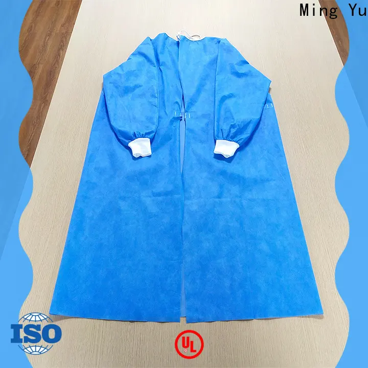 Ming Yu quality non-woven fabric manufacturing manufacturers for home textile 1