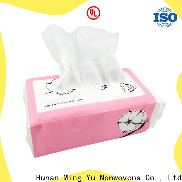 Ming Yu High-quality non-woven fabric manufacturing for business for home textile14 1