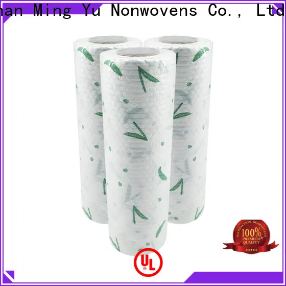 Ming Yu High-quality non-woven fabric manufacturing for business for home textile15 1