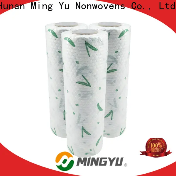 Ming Yu Top non-woven fabric manufacturing factory for package 1