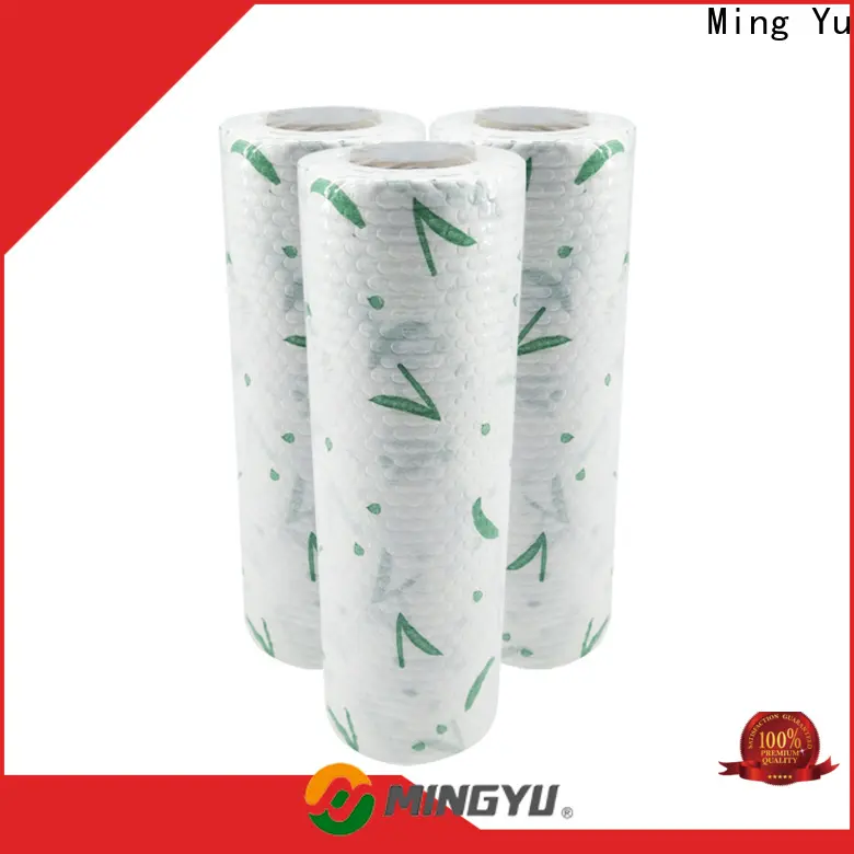 Ming Yu High-quality non-woven fabric manufacturing for business for home textile16 1
