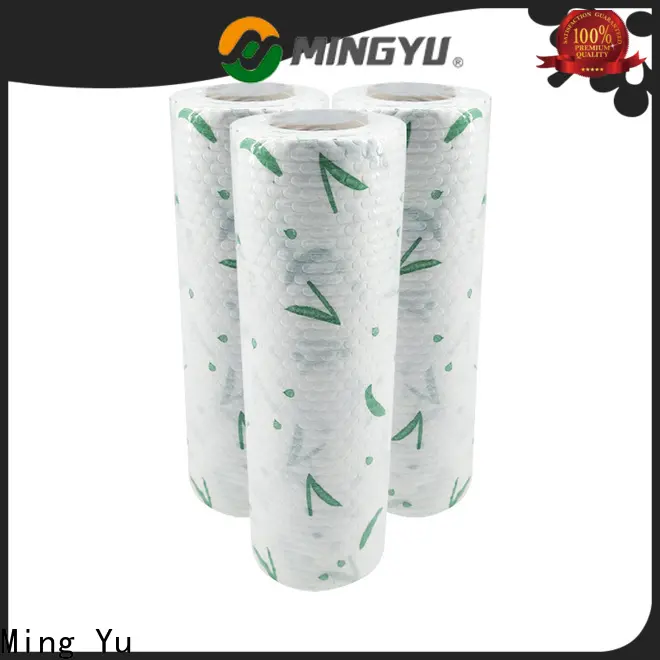 Ming Yu High-quality spunlace fabric Supply for home textile 1