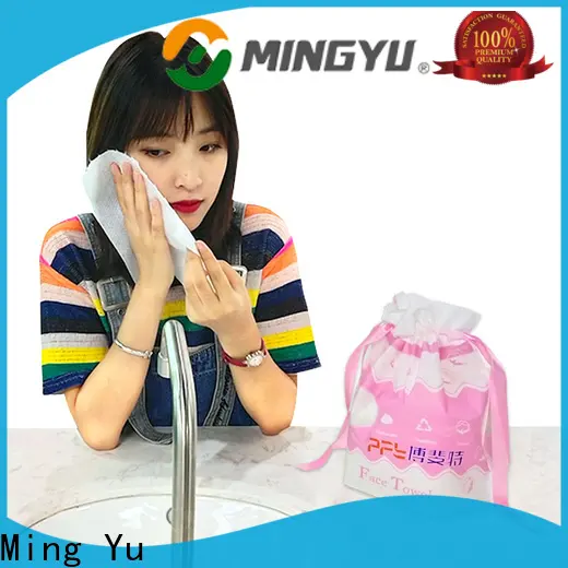 Ming Yu Latest non-woven fabric manufacturing factory for home textile 1