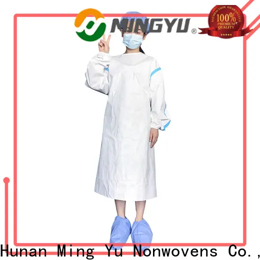 Ming Yu company for adult 1