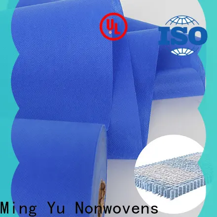 Ming Yu Wholesale pp non woven fabric company for home textile 1