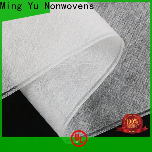 Ming Yu bulk weed control fabric company for home textile 1