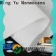 New non woven polyester fabric pet factory for handbag 1