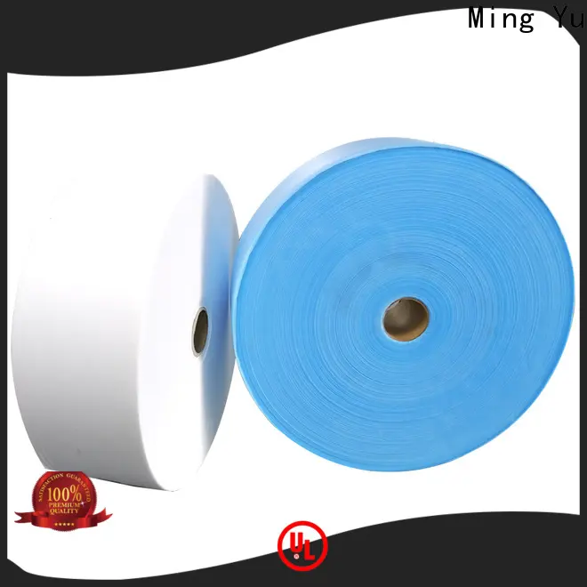Ming Yu face mask material factory for hospital3 1