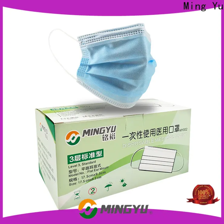 Ming Yu face mask material Supply for adult4 1