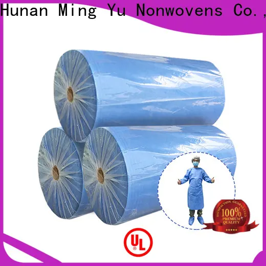 New woven polypropylene fabric home Supply for bag 1