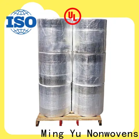 Ming Yu Wholesale face mask material for business for adult 1