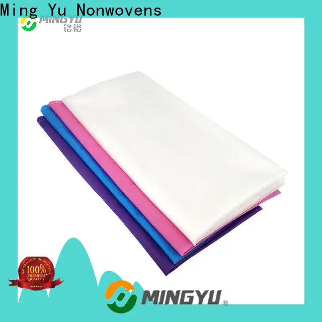 Ming Yu manufacturer non-woven fabric manufacturing factory for home textile 1