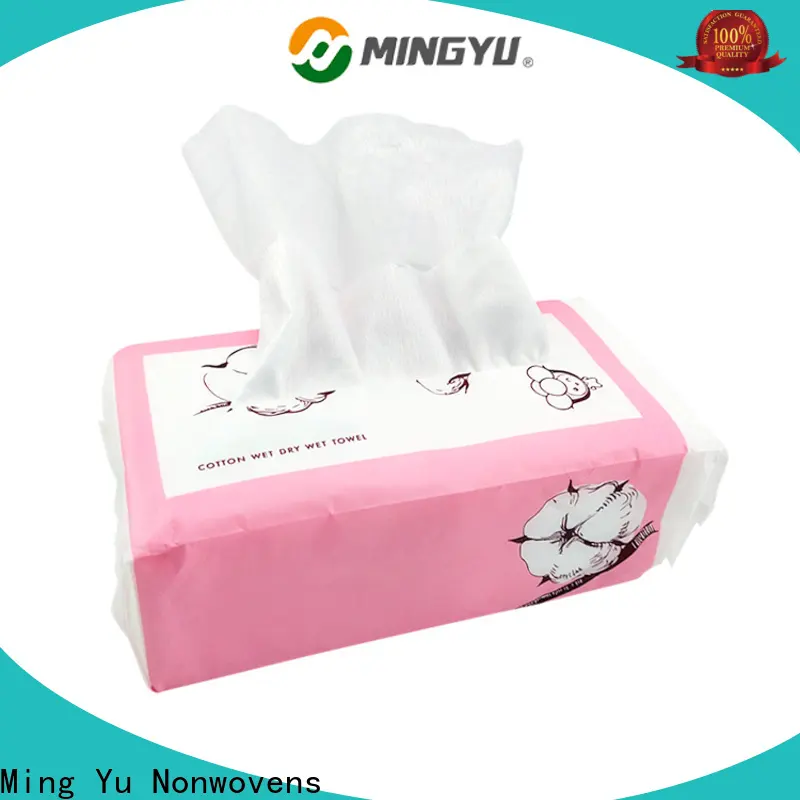 Ming Yu High-quality non-woven fabric manufacturing for business for home textile19 1