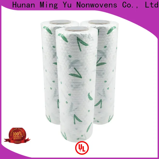 Ming Yu non non-woven fabric manufacturing for business for handbag 1