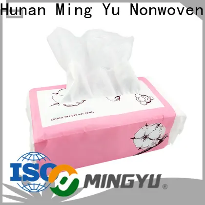 Ming Yu ecofriendly spunbond fabric for business for home textile 1