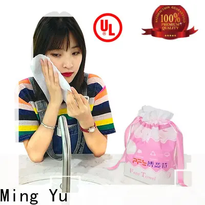 Ming Yu manufacturer non-woven fabric manufacturing factory for home textile1 1