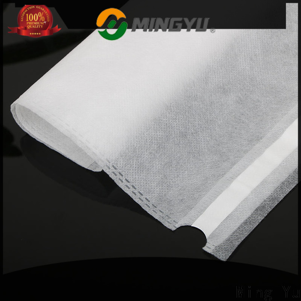 Ming Yu Best weed control fabric for business for storage 1