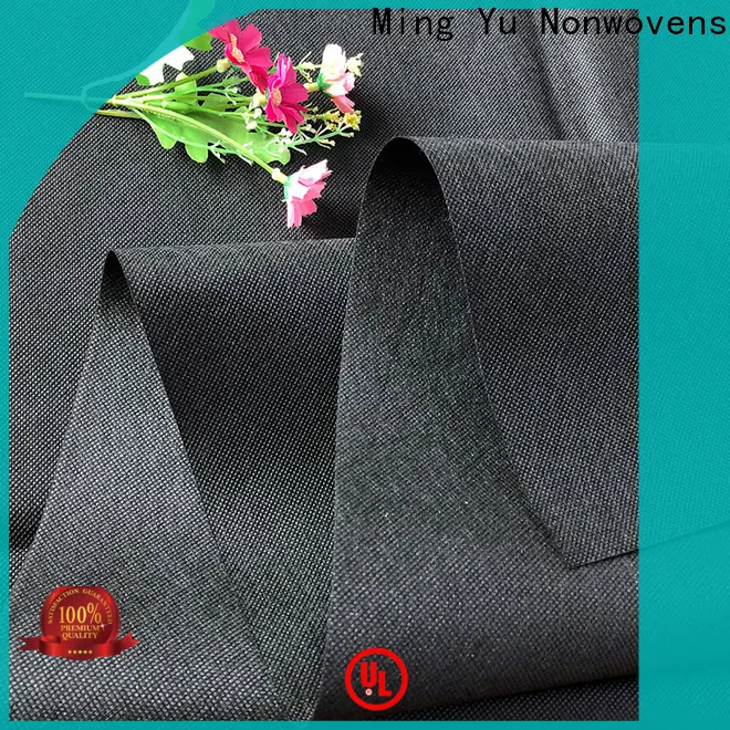 Ming Yu Latest ground cover fabric company for storage 1