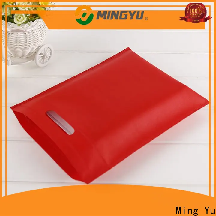 Ming Yu High-quality non woven bags wholesale manufacturers for home textile 1