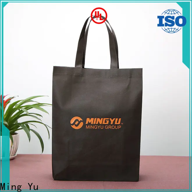 Ming Yu woven non woven carry bags manufacturers for home textile 1