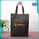 Ming Yu woven non woven carry bags manufacturers for home textile 1
