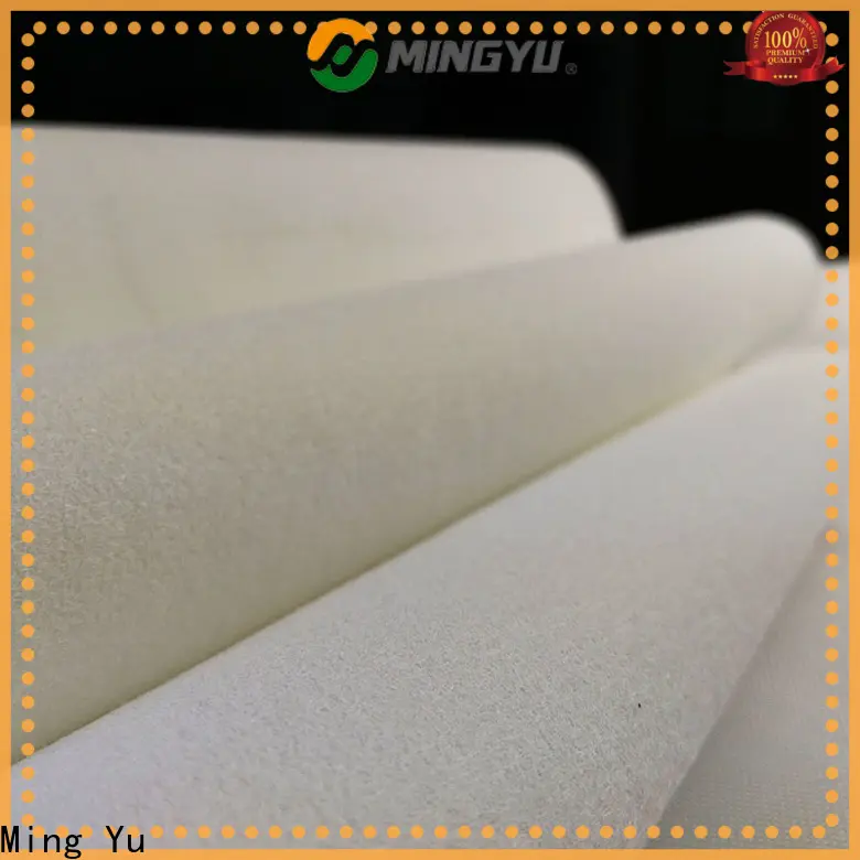 Ming Yu Custom needle punched non woven fabric company for package 1