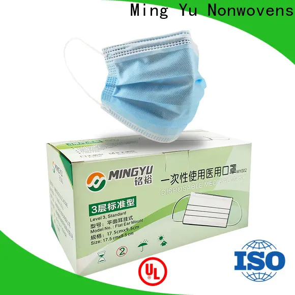 Ming Yu Best face mask material manufacturers for medical 1