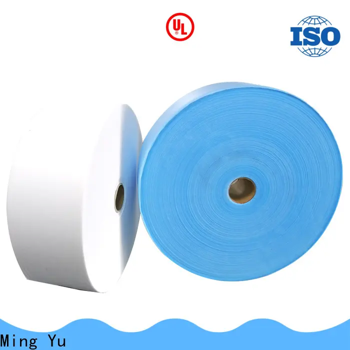 New face mask material Supply for adult 1