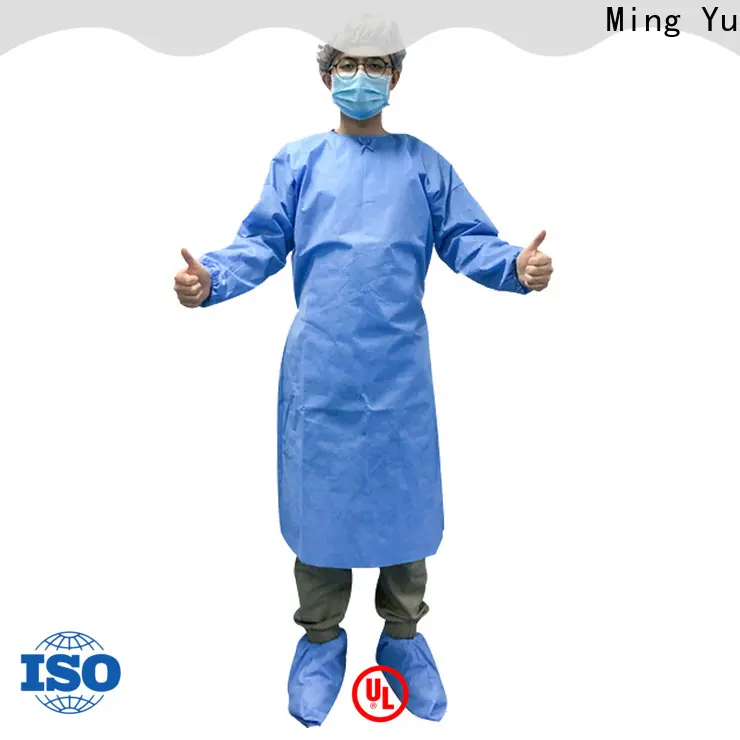 Latest protective clothing factory for hospital 1