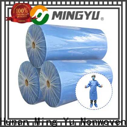 Ming Yu face mask material factory for adult1 1