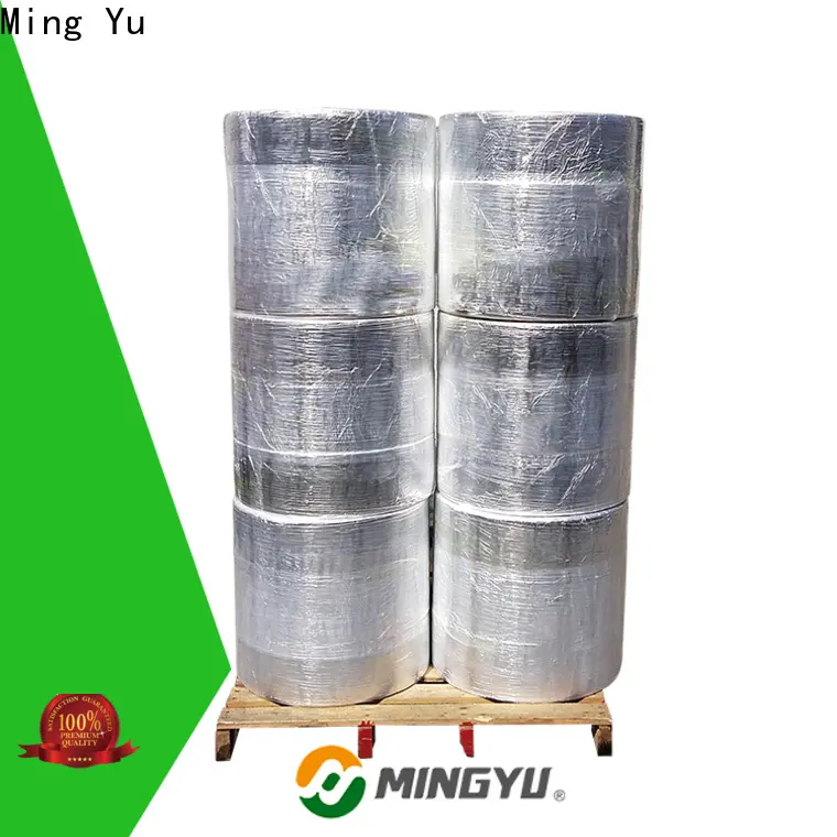 Ming Yu face mask material manufacturers for adult3 1