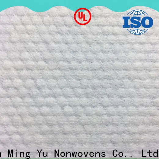 Ming Yu High-quality non-woven fabric manufacturing for business for home textile21 1